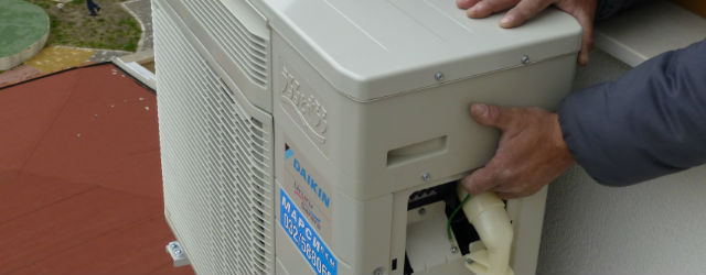 Техническа поддръжка на климатици Daikin от Марси ПКМ, Пловдив