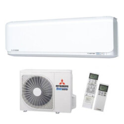 Климатик Mitsubishi Heavy SRK-ZSX-WF Diamond с вграден WiFi, от Марси ПКМ