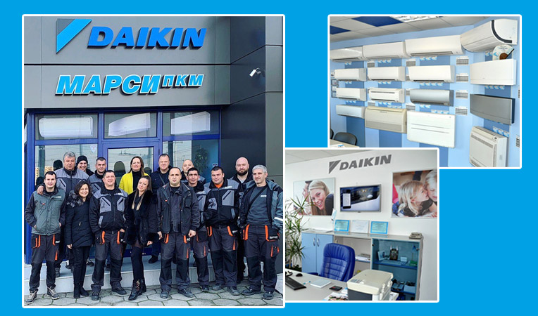 Марси ПКМ, Пловдив - оторизиран дилър на Daikin