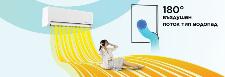 midea-solunat-vuzdushen-potok-2